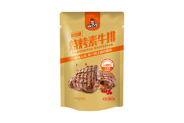 HAOBASHI BBQ VEGETARIAN BEEF STEAK 100G